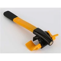 ATU Lenkradsperre De Luxe - Der Diebstahlschutz Für Ihr Auto 4 ATU Lenkradsperre De Luxe - Der Diebstahlschutz Für Ihr Auto – Bild 4