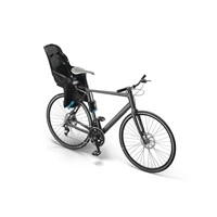 Fahrradkindersitz Ridealong Lite, Von Thule, 1 Stück 3 Fahrradkindersitz Ridealong Lite, Von Thule, 1 Stück – Bild 3